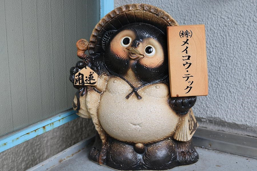 ロゴ
